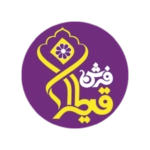 صفحه اصلی 6 فرش قیطران